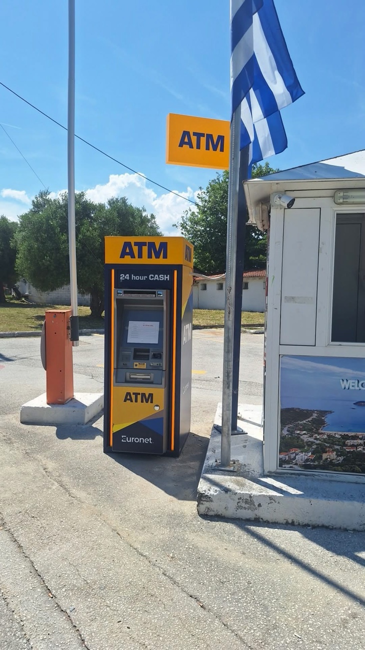 Νέο ΑΤΜ τοποθετήθηκε στο δημοτικό πάρκινγκ της Νέας Ηρακλείτσας