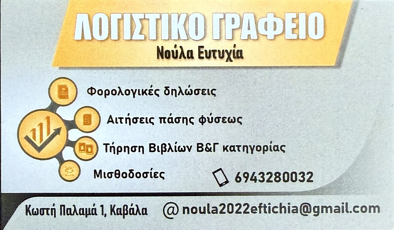 spot_img