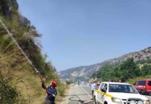 Υπό έλεγχο η πυρκαγιά από φλεγόμενο αυτοκίνητο στα Λουτρά Ελευθερών