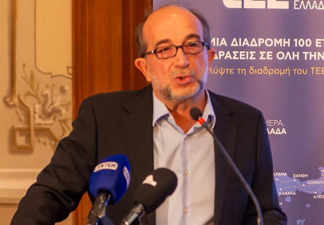 Παράδοση σκυτάλης της προεδρίας του ΤΕΕ ΑΜ θα πραγματοποιήσει ο πρόεδρος του Σωτήρης Λαζαρίδης