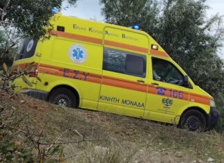 Τραγική κατάληξη στην αναζήτηση 73χρονης από τη Νέα Καρυά