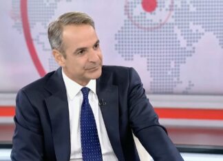 Μητσοτάκης στην ΕΡΤ: «Πετρέλαιο θέρμανσης με τιμή κάτω από 1,75 ευρώ/λίτρο και οριζόντια αύξηση στο επίδομα – Την επόμενη εβδομάδα εξαγγελίες»
