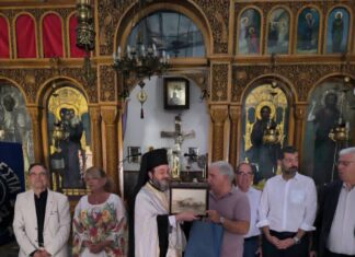 Η Θρακική Εστία Καβάλας τέλεσε τον καθιερωμένο αγιασμό για τη νέα πολιτιστική χρονιά