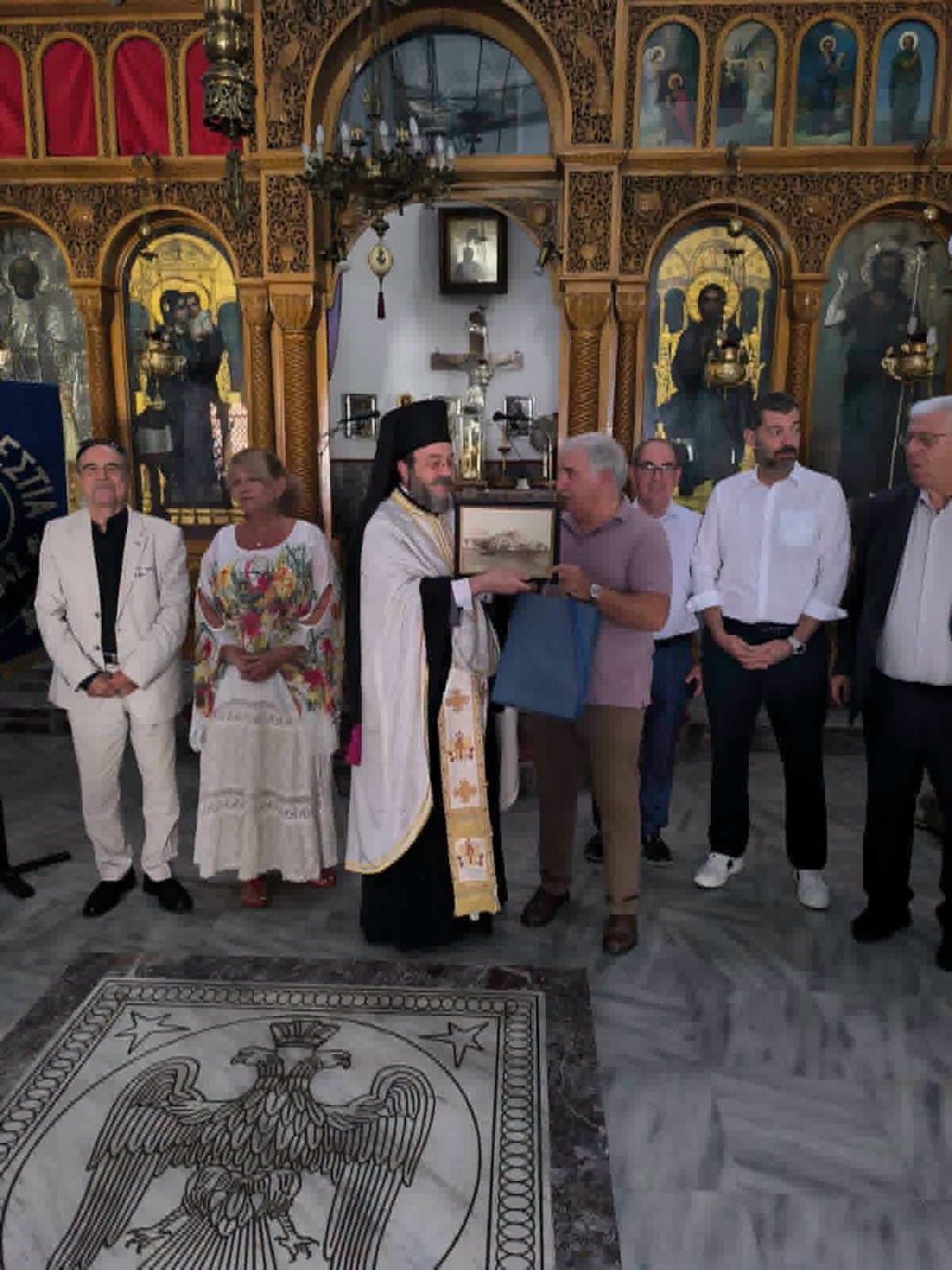 Η Θρακική Εστία Καβάλας τέλεσε τον καθιερωμένο αγιασμό για τη νέα πολιτιστική χρονιά