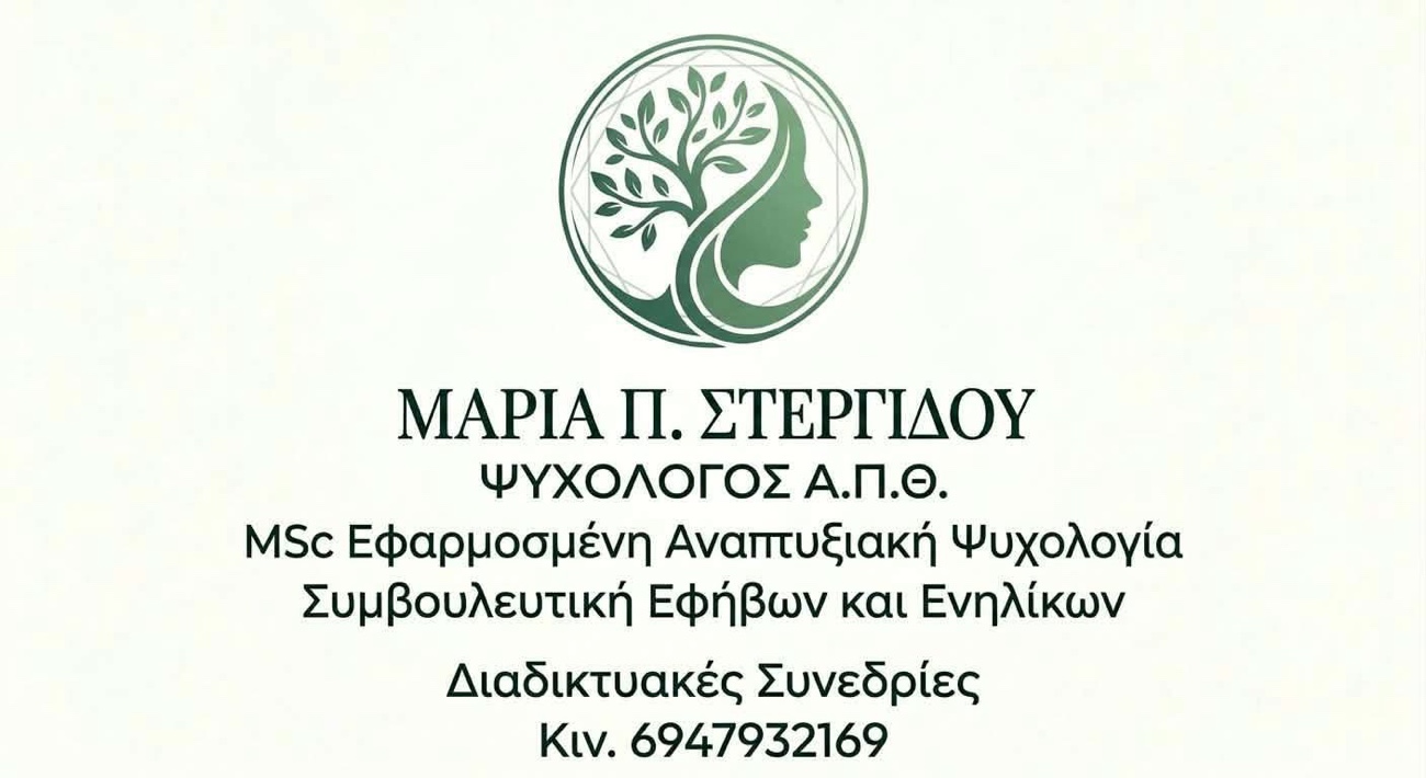 spot_img