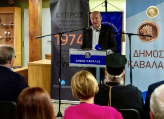 Εγκαίνια έκθεσης: “ΚΥΠΡΟΣ 1974- Η ΜΝΗΜΗ ΕΙΝΑΙ Η ΜΟΝΗ ΠΑΤΡΙΔΑ ΤΩΝ ΑΝΘΡΩΠΩΝ”
