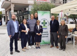 Ενημερωτική εκδήλωση για το Kavala we pink together την Κυριακή 11 Οκτωβρίου