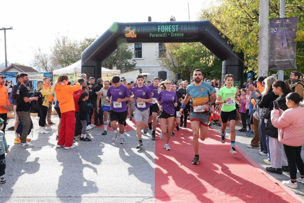 20 χρόνια Αγώνες Δρόμου Παρθένου Δάσους Παρανεστίου Δράμας