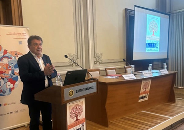 Θετικός ο απολογισμός της νοσηλευτικής ημερίδας στο Νοσοκομείο Καβάλας