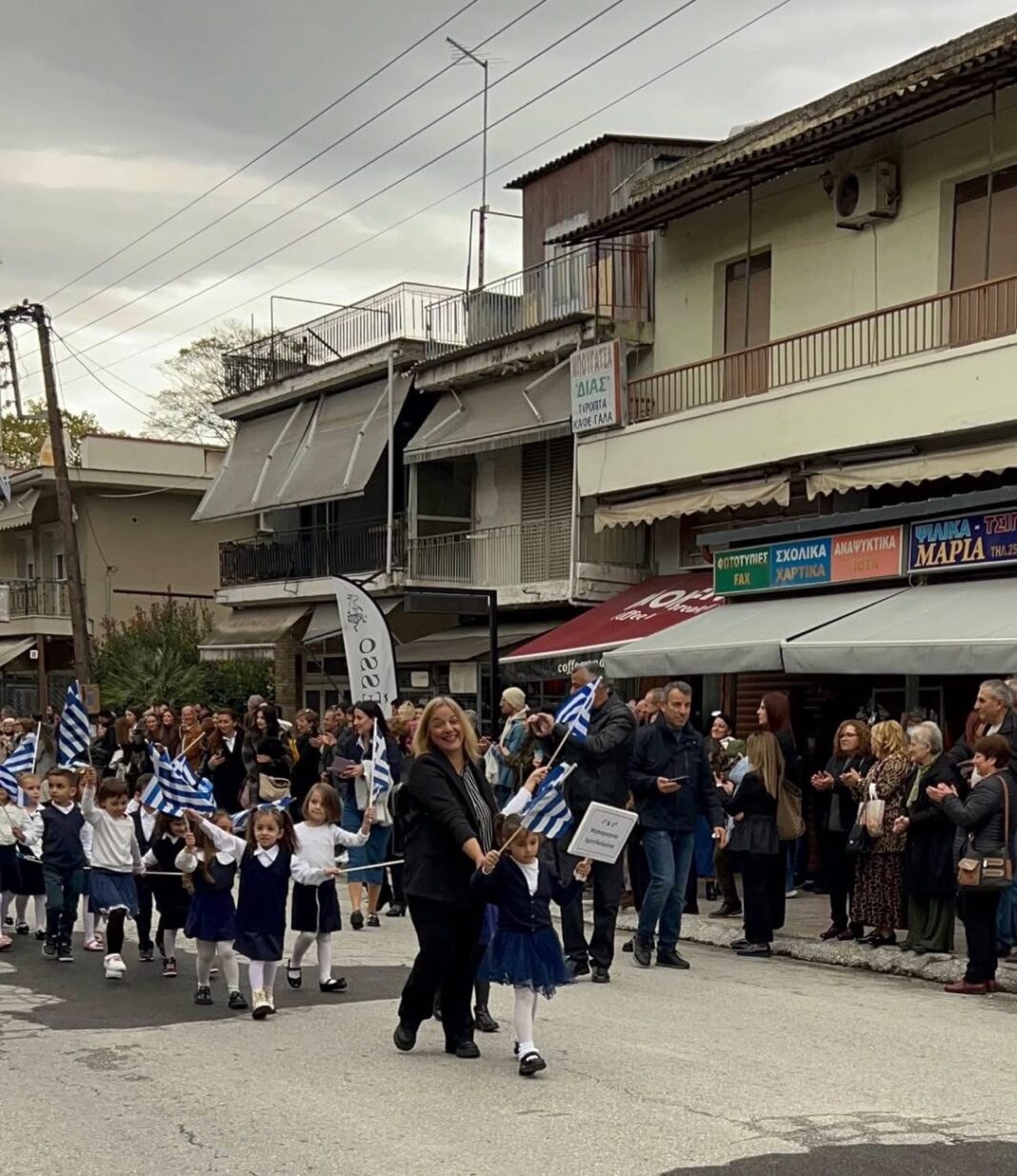 Με συγκίνηση και περηφάνια πραγματοποιήθηκε η παρέλαση στον Αμυγδαλεώνα