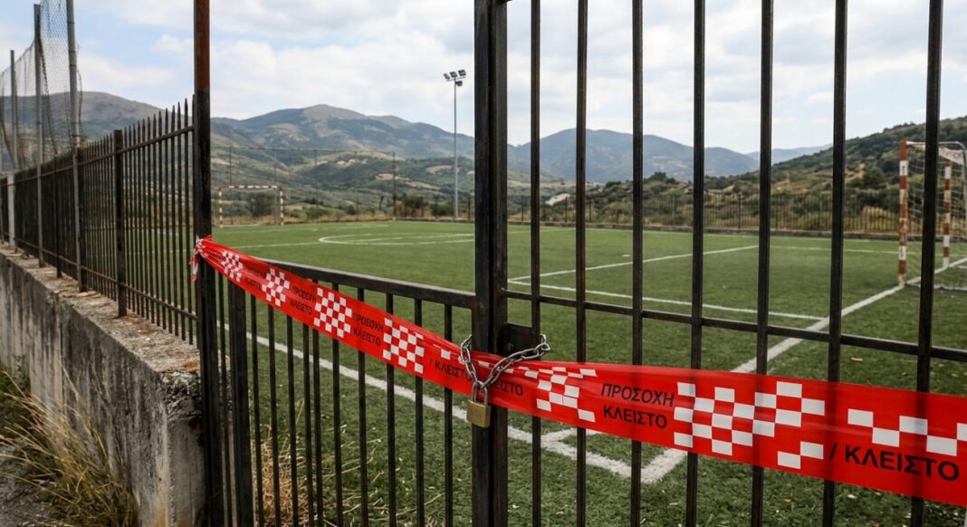 Δήμος Παγγαίου: Ανακαλούνται οι άδειες λειτουργίας 11 γηπέδων – Ξεκινούν επανέλεγχοι ασφάλειας