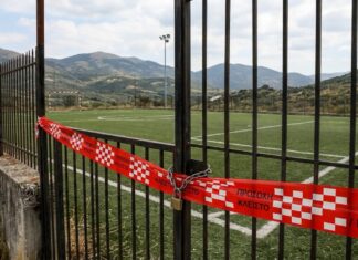 Δήμος Παγγαίου: Ανακαλούνται οι άδειες λειτουργίας 11 γηπέδων – Ξεκινούν επανέλεγχοι ασφάλειας